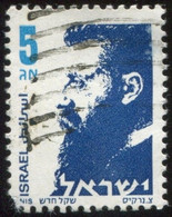 Pays : 244 (Israël)        Yvert Et Tellier N° :  962 (o) - Usati (senza Tab)