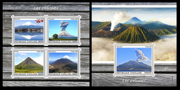 Togo  2021 Volcanoes. (302) OFFICIAL ISSUE - Volcans
