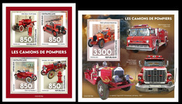 Delcampe - Central Africa  2021 Fire Engines. (518) OFFICIAL ISSUE - Feuerwehr