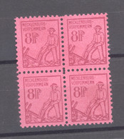 SBZ  - Mecklenburg  :  MI 11x  **  Bloc De 4 - Mint