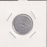 Nepal Coin To Idenity - Nepal