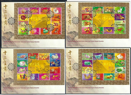 HONG KONG 2023 (CHINA) Mini S/S 4 FDC 12 Animals Of The Lunar New Year Cycle Stamp (**) Only 1 Set Avaliable - Cartas & Documentos