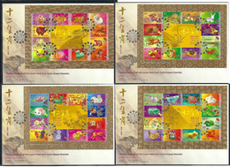 HONG KONG 2023 (CHINA) Mini S/S 4 FDC 12 Animals Of The Lunar New Year Cycle Stamp (**) Only 1 Set Avaliable - Cartas