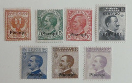 Piscopi Isole Egeo - Serie 7 Valori 1912 - Egée (Piscopi)