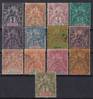 SÉNÉGAL 1892/93 - MLH/canceled - YT 8-20 - Used Stamps