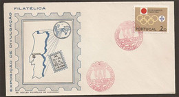 Portugal Cachet Commémoratif Journée Du Timbre Expo 1964 Alhandra Event Postmark Stamp Day - Postal Logo & Postmarks