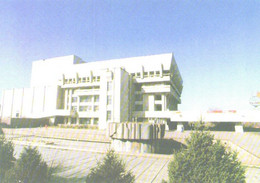 Kazakhstan:Alma-Ata, AHBK Palace - Kazajstán