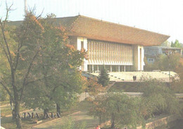 Kazakhstan:Alma-Ata, Lenin Palace, 1984 - Kazakistan