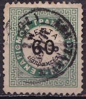 GREECE 1875 Postage Due Vienna Issue I Small Capitals 60 L. Green / Black Perforation 12  Vl. D 7 C - Gebraucht