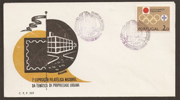 Portugal Cachet Commémoratif Expo Philatelique De La Propriété Urbaine 1965 Event Postmark Stamp Expo - Flammes & Oblitérations