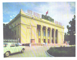 Turkmenistan:Ashgabat, Building Of The Supreme Soviet And Council Of Ministers, 1974, Large Size Postcard - Turkménistan