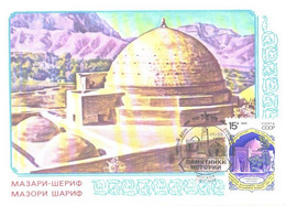 Tajikistan:Totsikistan:Maxi Card, Mazari-Sharif, Muhammed Bashshara Mausoleum, 1991 - Tagikistan