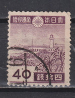 Timbre Oblitéré Du Japon De 1944n°336 - Used Stamps