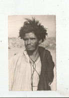 MAURITANIE 15 CARTE PHOTO TYPE DE MAURE - Mauretanien