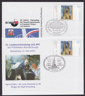 USo 45, 2 Umschläge, Versch. Zudrucke "Strausberg" Und "Frankfurt/Oder", Pass. SSt., Kleine Auflage - Umschläge - Gebraucht