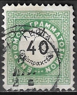 GREECE 1876 Postage Due Vienna Issue II Large Capitals 40 L. Green / Black Perforation 10½  Vl. D 18 A - Usati