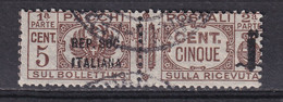 PACCHI POSTALI - CENT. 5 USATO - SOPRASTAMPA REPUBBLICA SOCIALE ITALIANA - Paquetes Postales