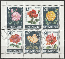 Bulgarien 1985 Mi-Nr.3373 - 3378 Kleinbogen O Gestempelt Rosen ( EK11/2 ) - Gebraucht