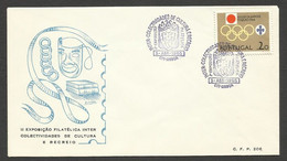 Portugal Cachet Commémoratif  Expo Philatelique Lisbonne Lisboa 1965 Event Postmark Philatelic Expo Lisbon - Maschinenstempel (Werbestempel)