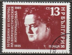 Bulgarien 1985 Mi-Nr.3437  O Gestempelt 50. Jahrestag Des 7.Kongresses Der Kommunistischen Internationale ( C268) - Gebraucht
