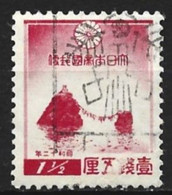 Japan 1936. Scott #234 (U) ''Wedded Rocks'' Futamigaura  *Complete Issue* - Usati