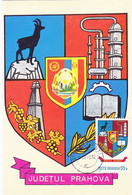 W8018- PRAHOVA COUNTY COAT OF ARMS, MAXIMUM CARD, 1978, ROMANIA - Otros & Sin Clasificación