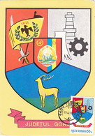 W8023- GORJ COUNTY COAT OF ARMS, MAXIMUM CARD, 1978, ROMANIA - Otros & Sin Clasificación