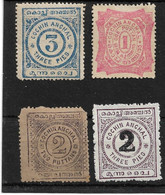 INDIA - COCHIN 1909 3 Pies, 1 Put, 2 Put, 2 On 3 Pies SG 16/19, SG 22 MOUNTED MINT Cat £10 - Cochin