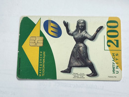Macedonia-(MK-MAT-0004)-Menada-(3)-(4/98)-(200units)-(000234159)-tirage-70.000-used Card+1card Prepiad Free - Noord-Macedonië