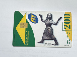 Macedonia-(MK-MAT-0004)-Menada-(4)-(4/98)-(200units)-(000326589)-tirage-70.000-used Card+1card Prepiad Free - North Macedonia