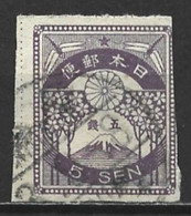 Japan 1923. Scott #184 (U) Cherry Blossoms - Oblitérés