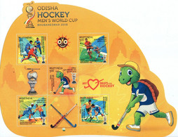India 2018 Odisha Hockey Mens World Cup - Bhubaneswar , Olly Mascot Turtle- Odd Shaped MS MNH (**) Inde Indien - Jockey (sobre Hierba)