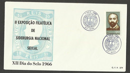 Portugal Cachet Commémoratif Journée Du Timbre Siderurgia Nacional Aciérie Seixal 1966 Event Pmk Stamp Day Steel Factory - Flammes & Oblitérations