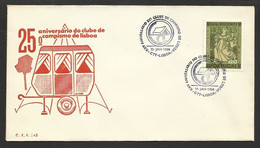 Portugal Cachet Commemoratif  Camping Et Caravaning Lisbonne Lisboa 1966 Camping Lisbon Event Postmark - Postal Logo & Postmarks