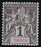 Obock N°32 - Variété "0" Cassé - Neuf Sans Gomme - TB - Neufs