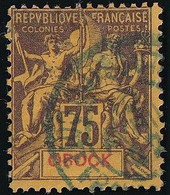 Obock N°43 - Oblitéré - Petit Pelurage Sinon TB - Used Stamps