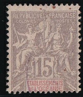 Océanie N°16 - Oblitéré - TB - Used Stamps