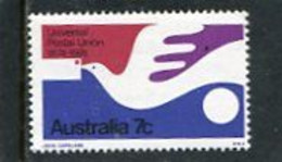 AUSTRALIA - 1974  7c  UPU  PERF  14 3/4 X 14  MINT NH - Mint Stamps