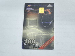 Macedonia-(MK-MAT-0031Ac)-New Technology-Millennium-(18)-(10/01)-(100units)-(00929153)-tirage-140.000+1card Prepiad Free - Nordmazedonien