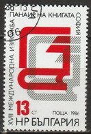 Bulgarien 1986 Mi-Nr.3472 O Gestempelt Internationale Buchmesse, Sofia ( C285) - Gebraucht