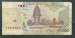 Billet , CAMBODGE : 100 RIELS 2001   0004197 - Laura 8609 - Cambodja