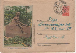 Latvia USSR 1957 Riga, Monument To Janis Rainis, Poet Writer, Limbazi 1958 - 1950-59