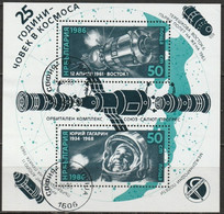 Bulgarien 1986 Mi-Nr.3463 -3464 Block 164A  O Gestempelt 25 Jahre Bemannte Raumfahrt ( EK13/4) - Gebraucht