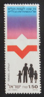 ISRAEL YT 1068 NEUF(*) ANNÉE 1987 - Unused Stamps (without Tabs)