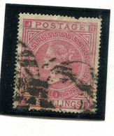 Great Britain 1867 5sh Rose Used 1 Perf Missing 4 Margins 14451 - Oblitérés