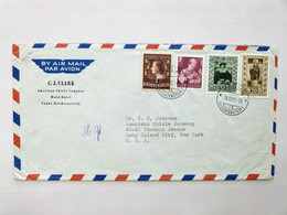 LIECHTENSTEIN / LuPo Firmenbrief 1953, VADUZ 18.VIII.53 Nach USA, MiF Mit 3Fr. Freimarke Fürstin (Farbänderung) - Covers & Documents