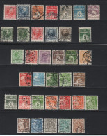 DANMARK, Danemark, 48 Timbres Différents Oblitérés, - Collections