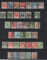 DANMARK, Danemark, 36 Timbres Différents Oblitérés, - Collections