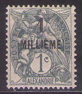 ALEXANDRIE - 1921/23  Mi 48  1MILL/1C  MNH** - Neufs