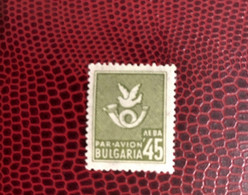 BULGARIE 1946 1v Neuf MNH ** BULGARIA BULGARIEN - Poste Aérienne